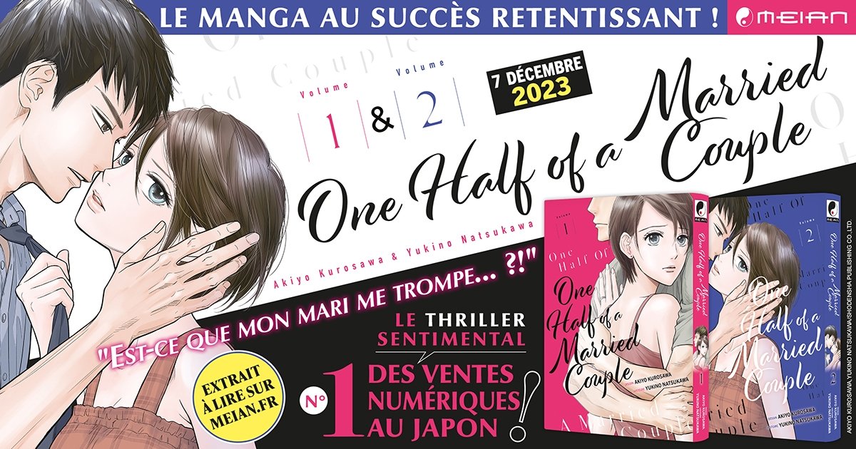 Nouvelle Licence Meian One Half of a Married Couple Blog AnimeStore.fr