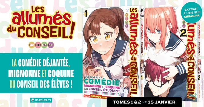 Nouvelle Licence Meian : Les allumés du conseil !