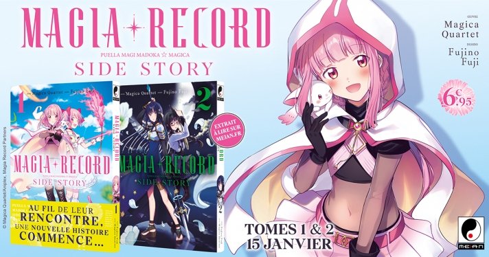 Nouvelle Licence Meian : Magia Record: Puella Magi Madoka Magica Side Story