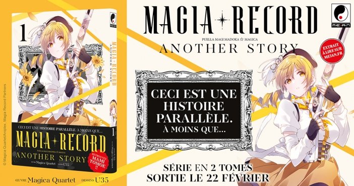 Nouvelle Licence Meian : Magia Record : Puella Magi Madoka Magica Another Story