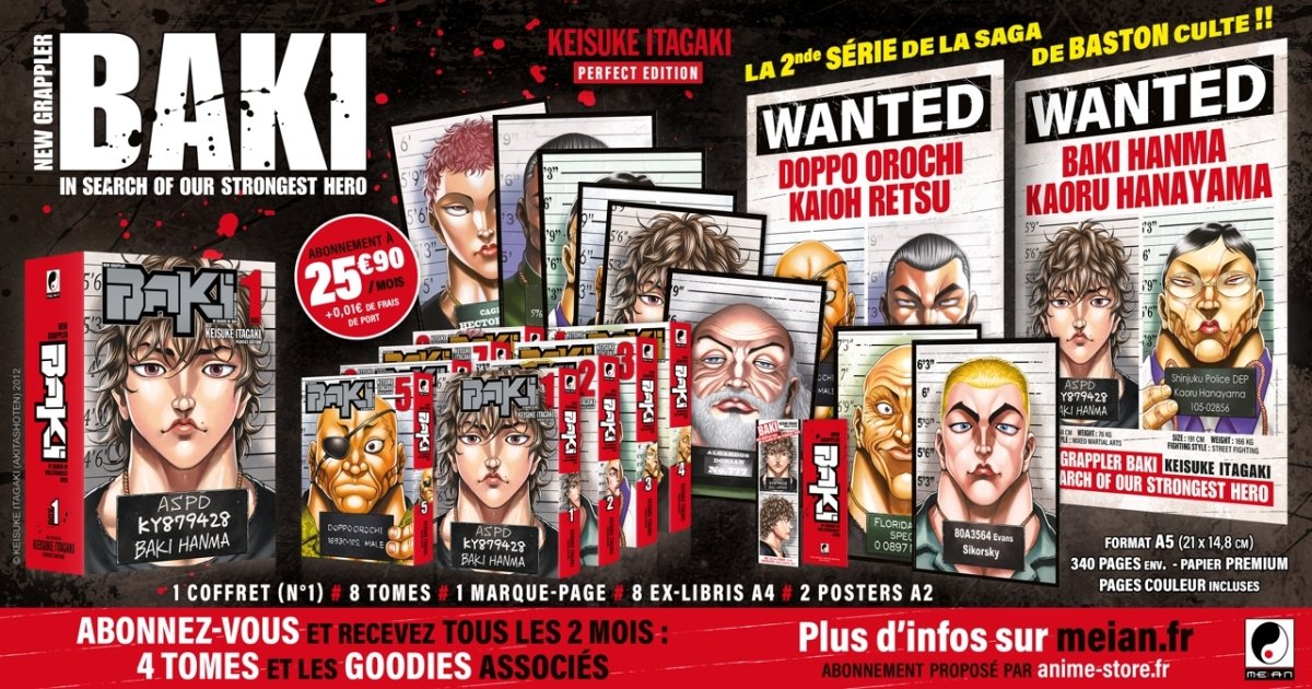 Blog Meian : Nouvelle Licence Meian : New Grappler Baki