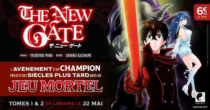 Nouvelle Licence Meian : The New Gate