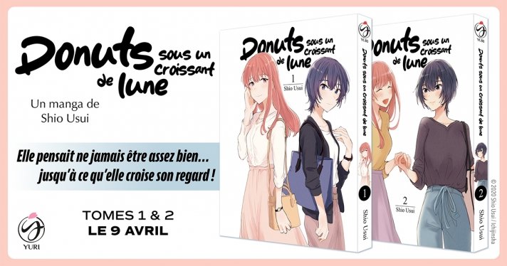 Nouvelle Licence Meian : Donuts sous un croissant de lune