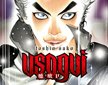 Usogui arrive chez Meian !