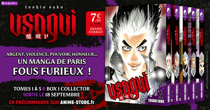 Usogui arrive chez Meian !
