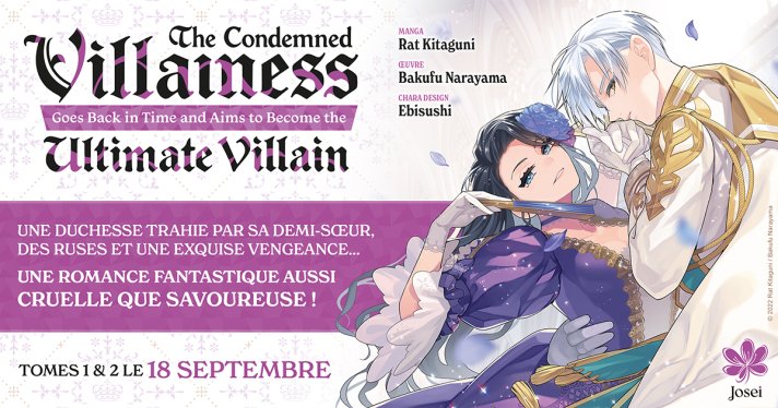 Nouvelle licence MEIAN : The Condemned Villainess Goes Back in Time