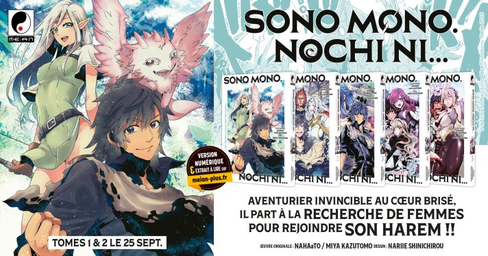 Sono Mono. Nochi ni... un shônen bientôt disponible chez Meian