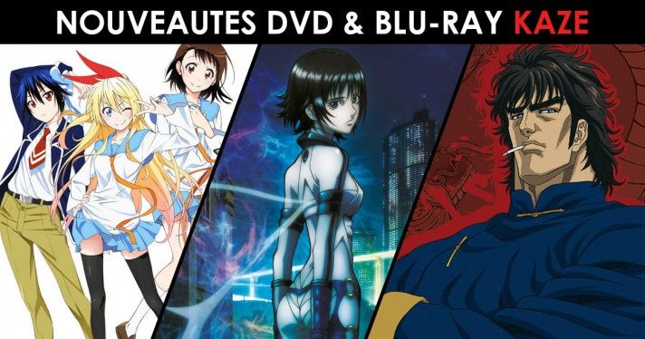 Nouveauts Kaze : Souten no Ken : First of the Blue Sky, Nisekoi, Mardock Scramble et Les Cits d'Or