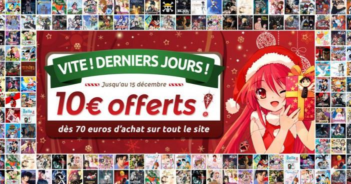 J-4 dépêchez-vous notre offre 10 euros pour 70 euros d'achat prend fin dans 4 jours !