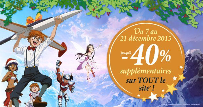Nos jours givrés sont de retour : jusqu'à -40% en plus sur TOUT le site !