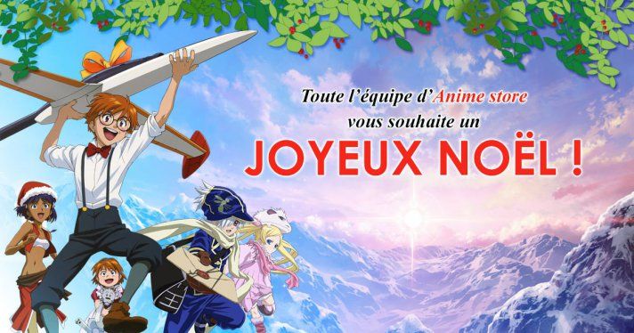 Anime Store vous souhaite un Joyeux Nol 2015 !