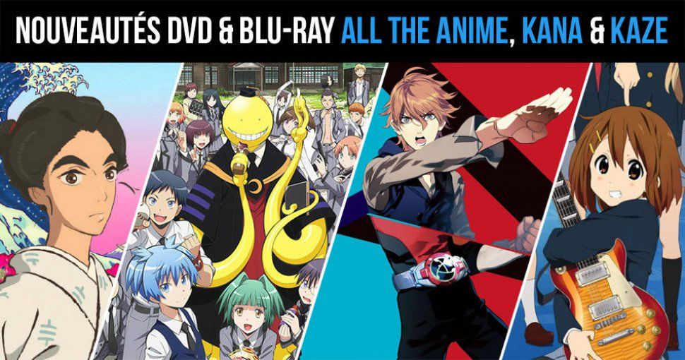 Nouveautés @Anime, Kana Vidéo et Kazé : K-ON le Film, Assassination Classroom, Miss Hokusai et Samurai Flamenco