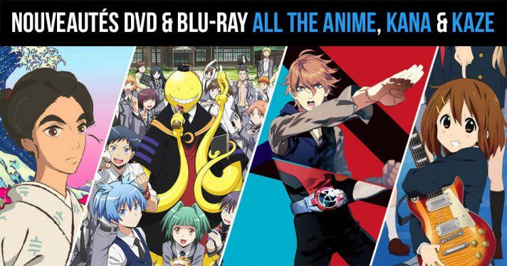 Nouveauts @Anime, Kana Vido et Kaz : K-ON le Film, Assassination Classroom, Miss Hokusai et Samurai Flamenco