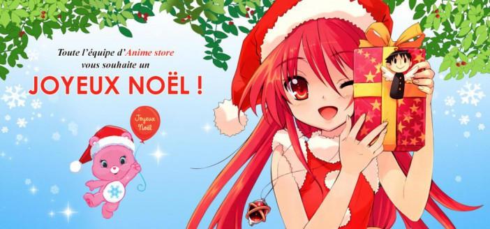 Anime Store vous souhaite un Joyeux Noël