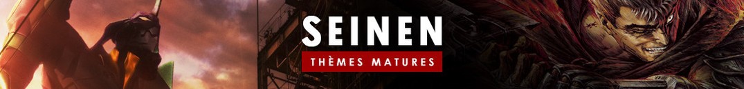 Seinen