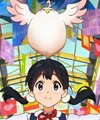 Tamako Market