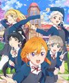 Love Live Superstars