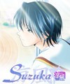 Suzuka