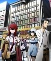 Steins Gate