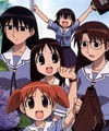 Azu Manga Daioh