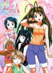 Love Hina