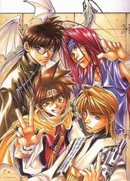 Saiyuki