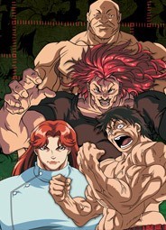 Baki the Grappler