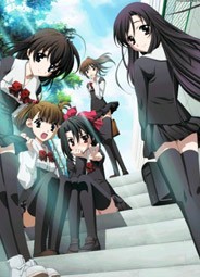 School Days