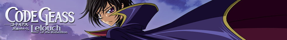 Code Geass