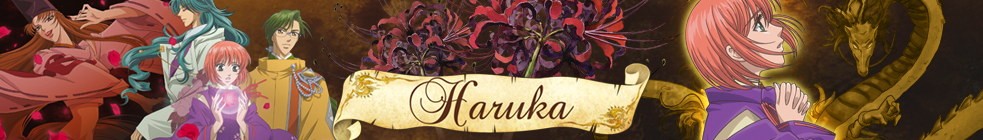 Haruka - Dans une époque lointaine