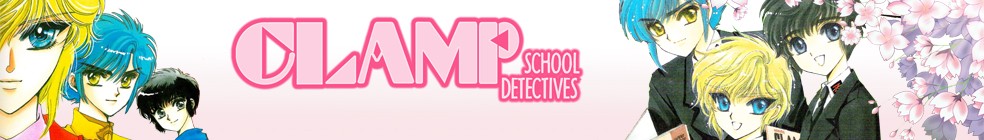 Clamp School Detectives
