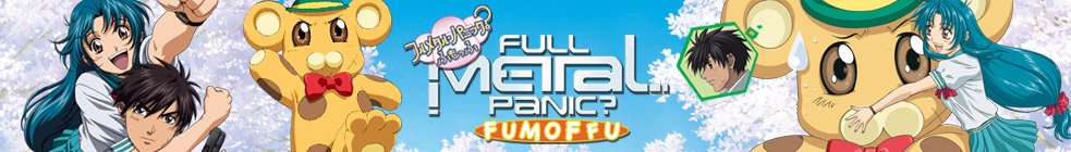 Full Metal Panic? Fumoffu