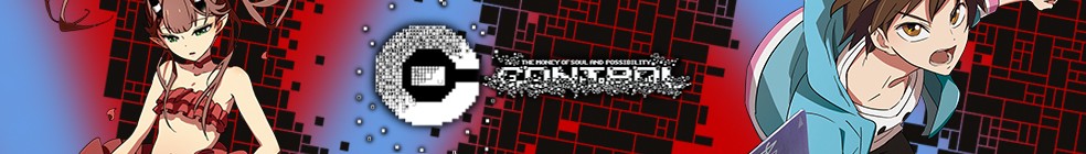 C - Control : The Money of Soul and Possibility
