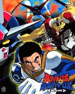 Shin Getter Robo vs. Neo Getter Robo
