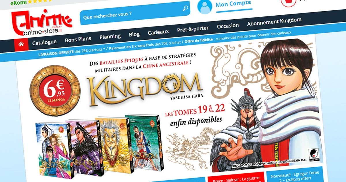 Anime-Store.fr : Conditions Générales de vente