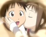 Screen 1 : Love Hina