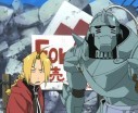 Fullmetal Alchemist - Images 5