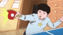 Screen 4 : Ping Pong : The Animation