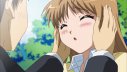 Yamada : Ma première fois (Bgata H Kei) - Images 6
