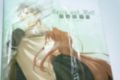 Images O3385 - 2 : Spice and Wolf - Intégrale (Saisons 1 et 2 + 2 OAV) - Edition Collector Limitée - Combo Blu-ray + DVD