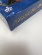 Images O9947 - 1 : Albator 84 - Intégrale TV + FILM - Coffret DVD + Livret - Collector - VOSTFR/VF