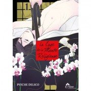 La Cage de la Mante Religieuse - Tome 01 - Livre (Manga) - Yaoi - Hana Collection