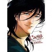 Canis dear Hatter - Tome 02 - Livre (Manga) - Yaoi - Hana Collection