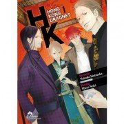 HK Dragnet - Tome 01 - Livre (Manga) - Yaoi - Hana Collection