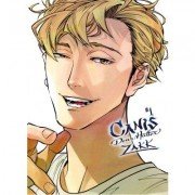 Canis dear Hatter - Tome 01 - Livre (Manga) - Yaoi - Hana Collection