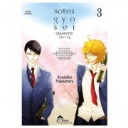 Sotsugyousei - Tome 02 - Livre (Manga) - Yaoi - Hana Collection - Suite de Doukyusei