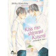 Kiss Mo Shiranai Kuseni - Tome 01 - Livre (Manga) - Yaoi - Hana Collection