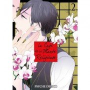 La Cage de la Mante Religieuse - Tome 02 - Livre (Manga) - Yaoi - Hana Collection
