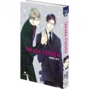 Takaga Fukuen - Livre (Manga) - Yaoi - Hana Collection