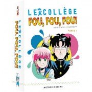 Le Collège Fou Fou Fou - Partie 1 - Pack 10 mangas (livres) - Edition Collector